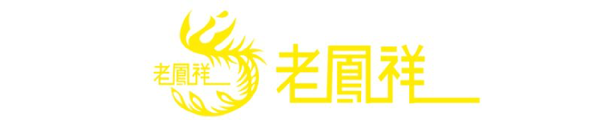 Ezpay 协同 业务定制 平台应用