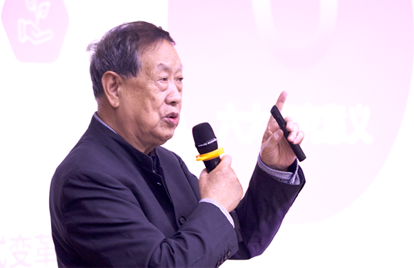 Ezpay，汪玉凯