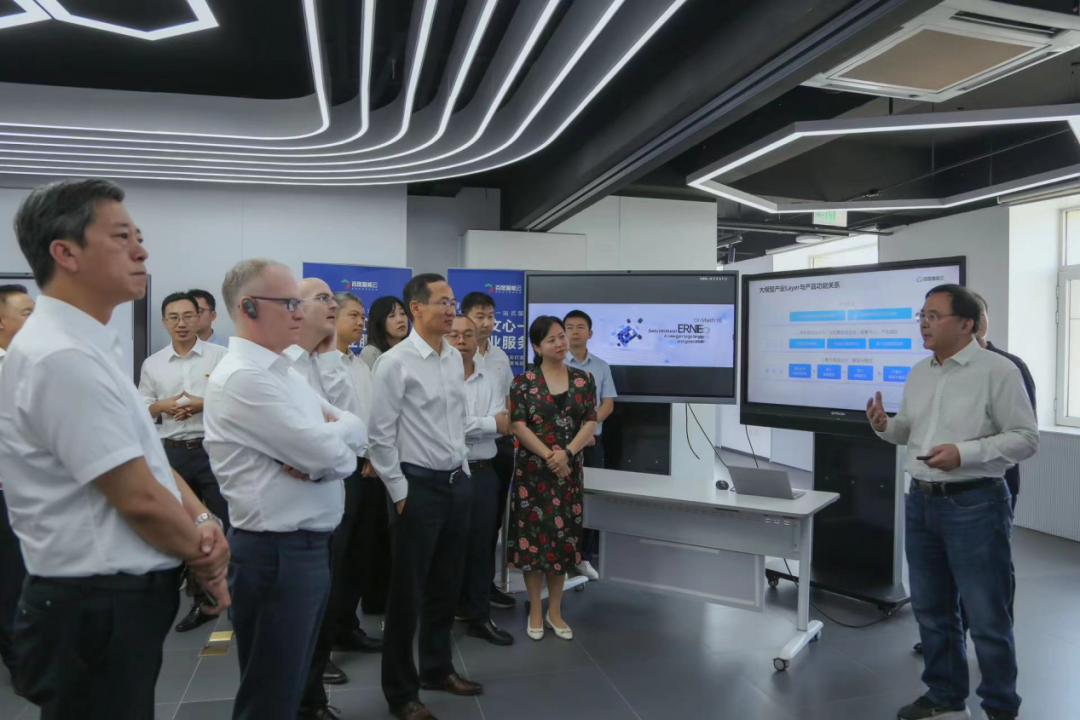 Ezpay受邀参加一汽-大众数字化转型体验日，“大决策”构建数智化开展新方向